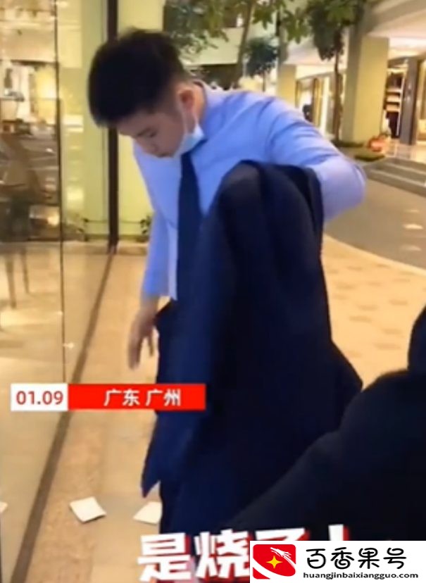 暖宝宝会自燃吗