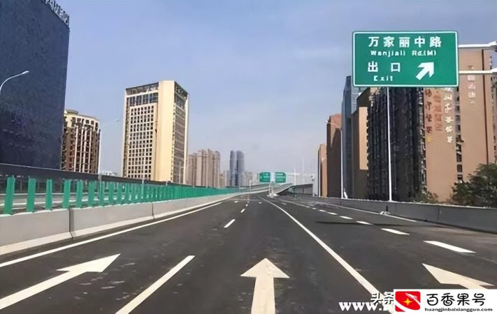 快速路和高速路的区别