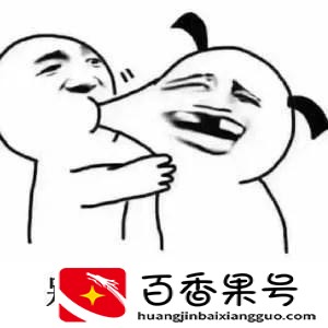 潮汕是广东的还是福建的