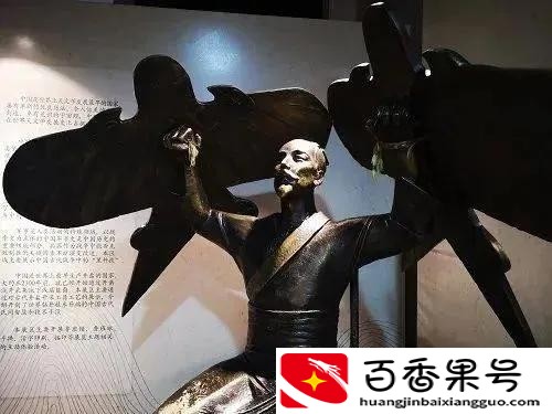 中国人登上月球第一人