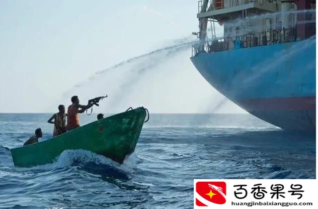 现在还有海盗吗？索马里海盗怎么消失了？