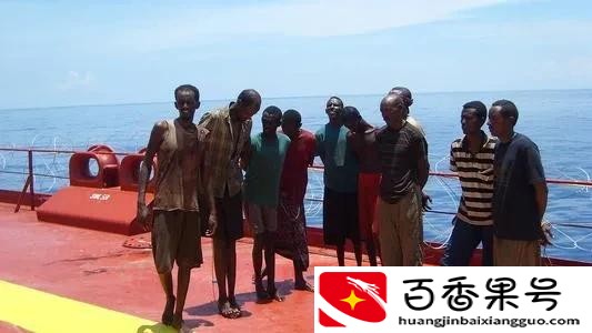 现在还有海盗吗？索马里海盗怎么消失了？