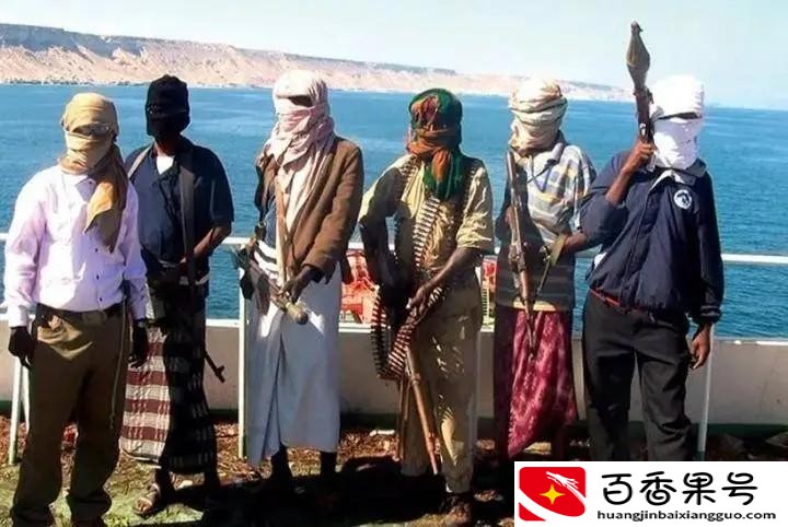 索马里海盗为什么不劫中国商船