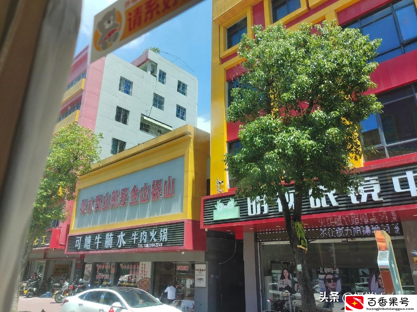 广东汕尾是不是很穷