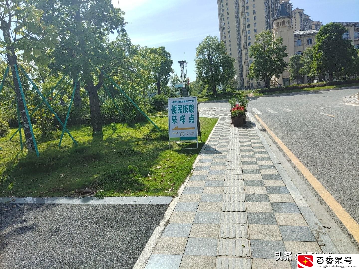 广东汕尾是不是很穷