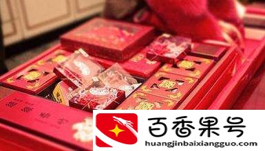 潮汕女孩不外嫁怎么办