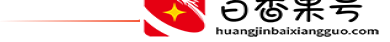 7月份去新疆旅游合适吗