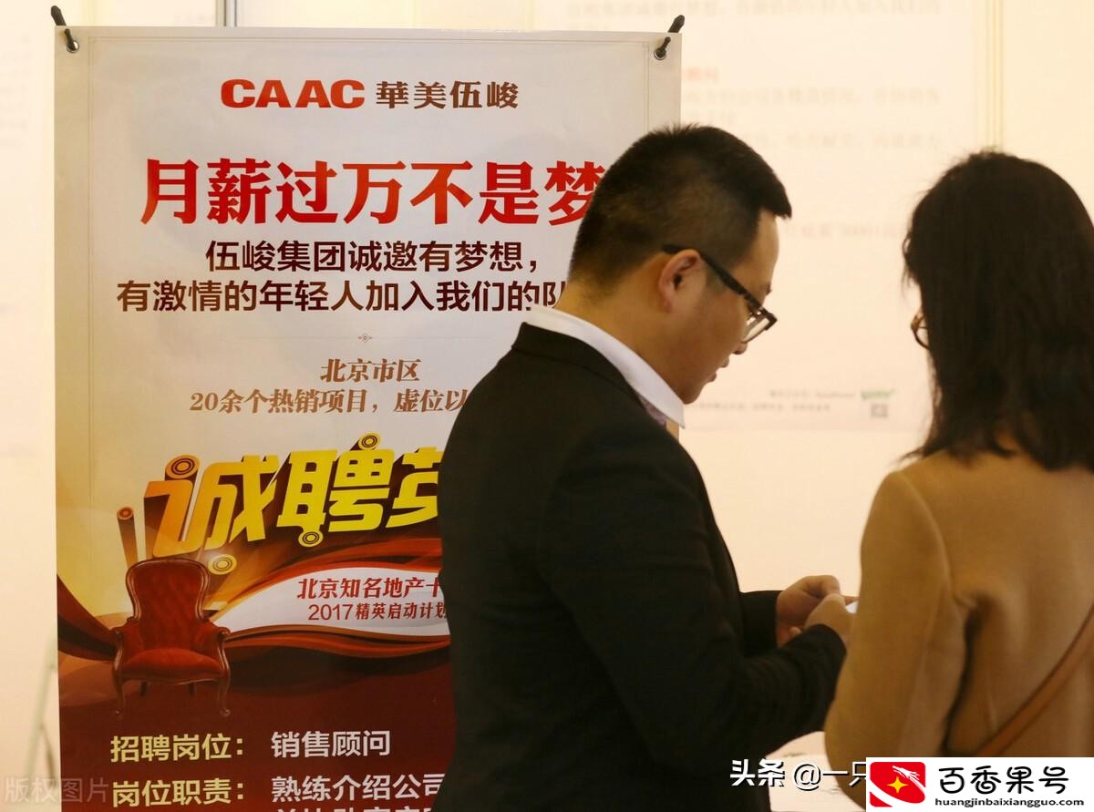研究生毕业多少岁