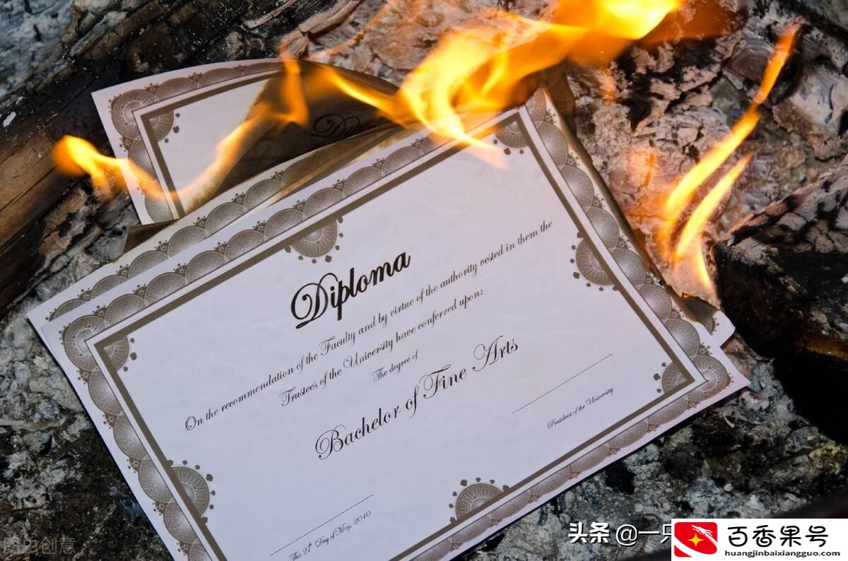 研究生毕业多少岁