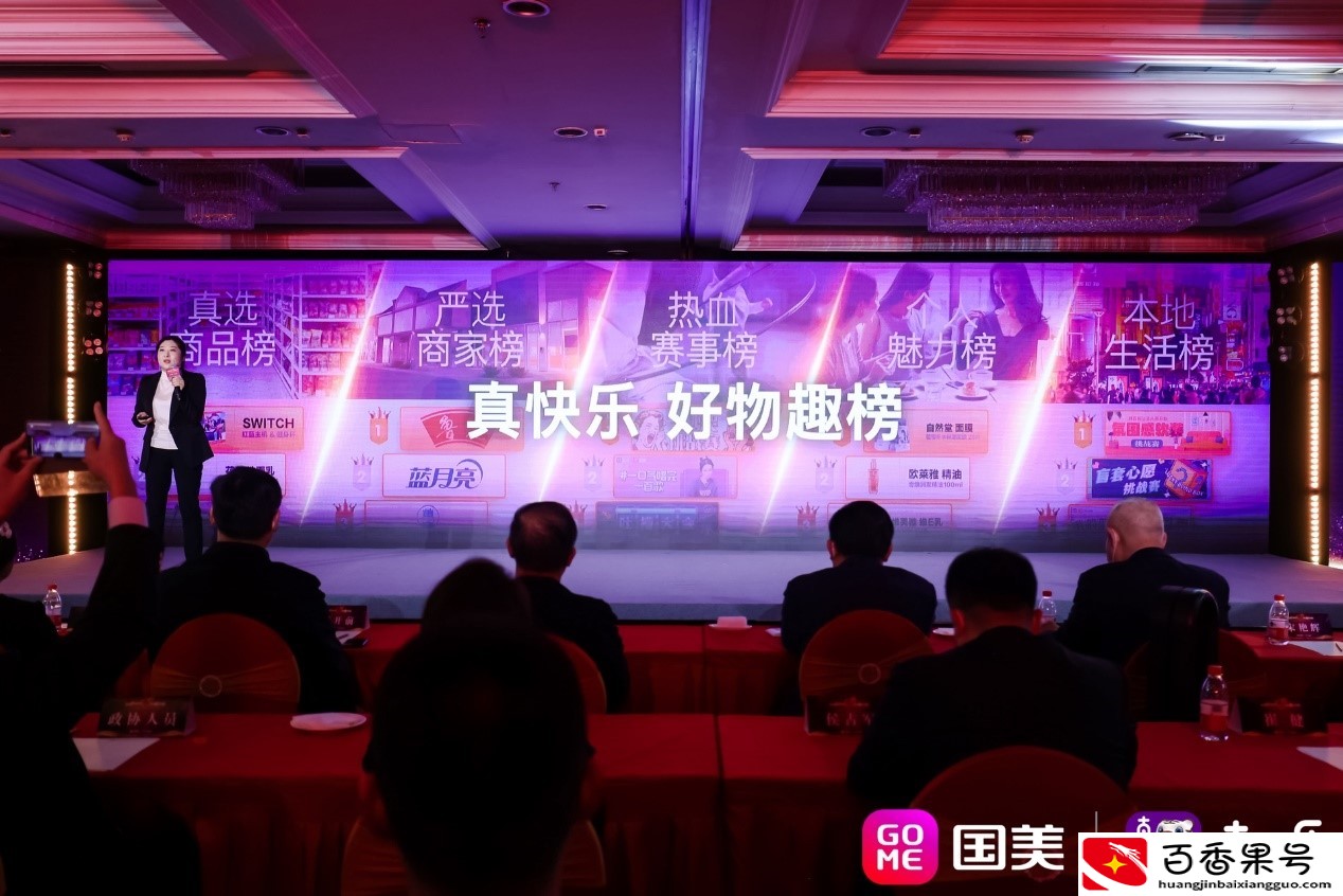 斥巨资是什么意思