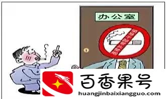 医药销售好做吗?