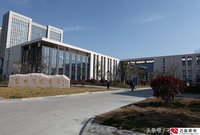 盐城为什么叫盐城