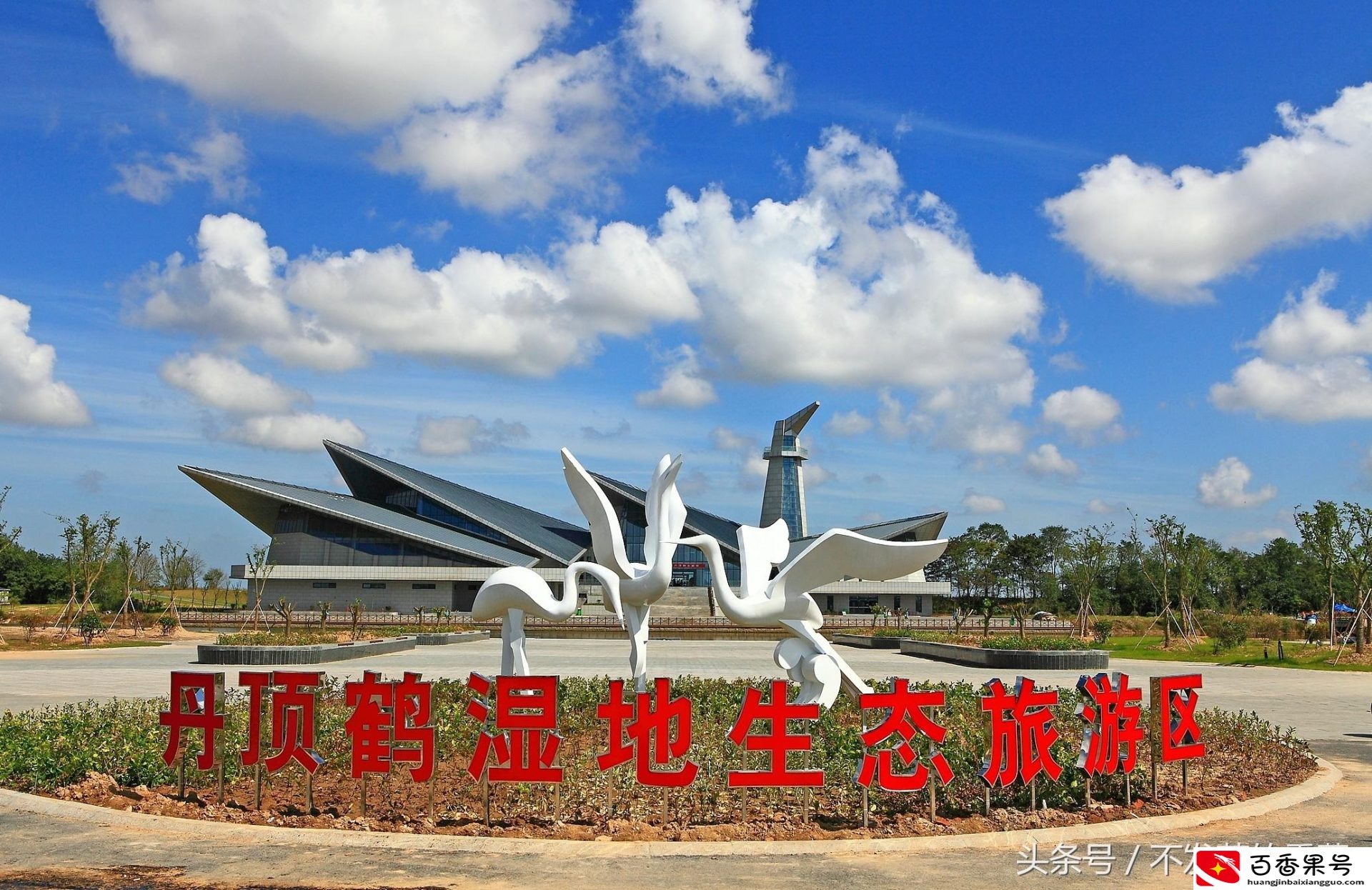 盐城为什么叫盐城