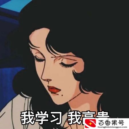 参考文献可以随便写吗