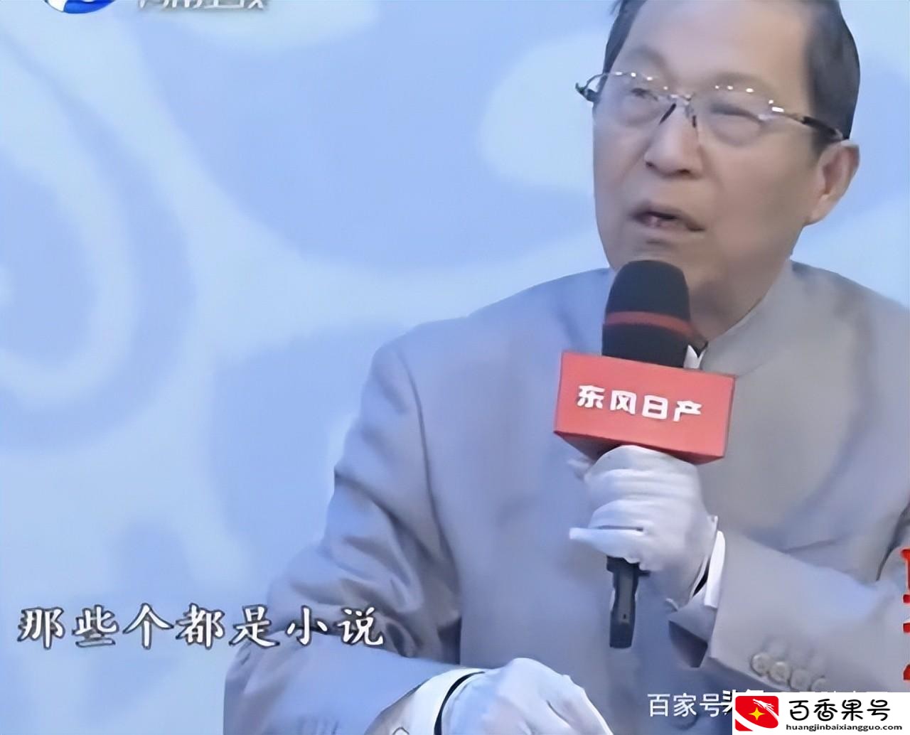 唐伯虎真迹值多少钱