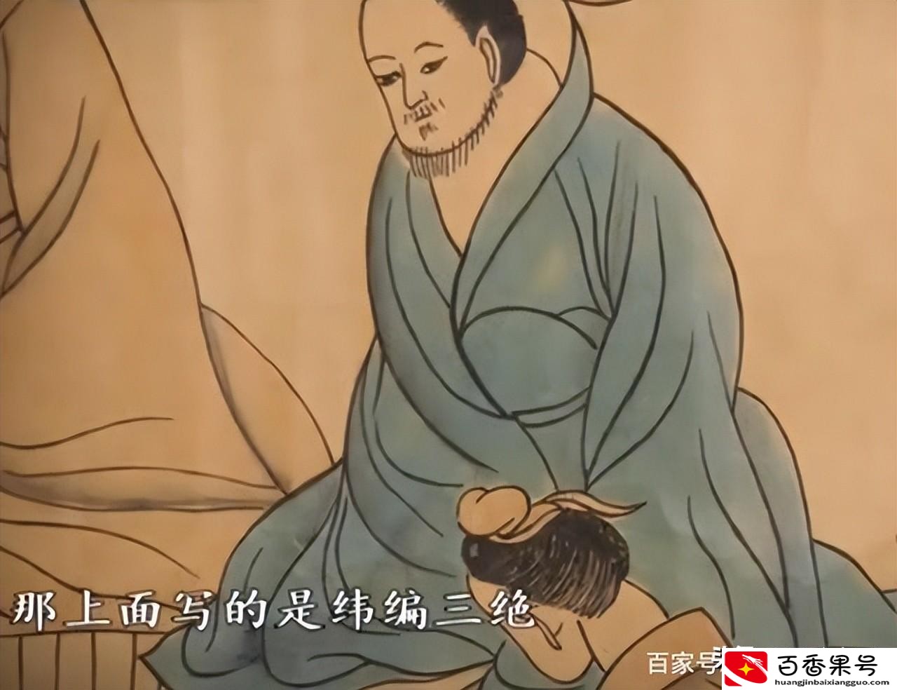 唐伯虎真迹值多少钱