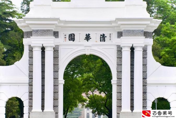 智商140以上的人占百分之多少