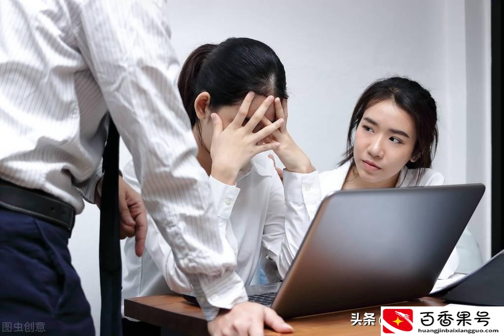 00后很迷茫不知道干啥工作