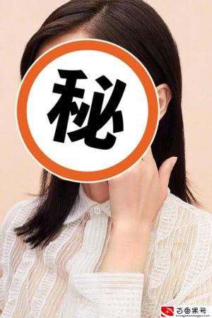 娱乐圈规则有哪些