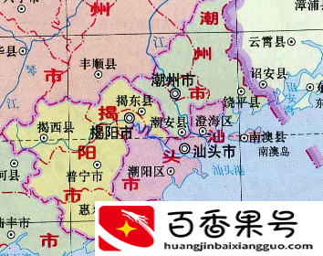潮汕地区都有哪些城市