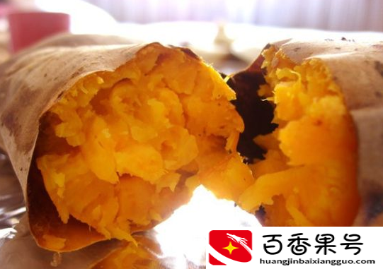 烤红薯烤箱温度多少合适