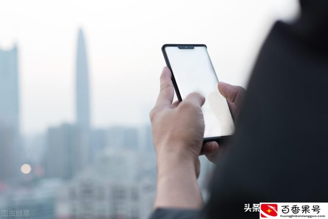 手机发热怎么解决