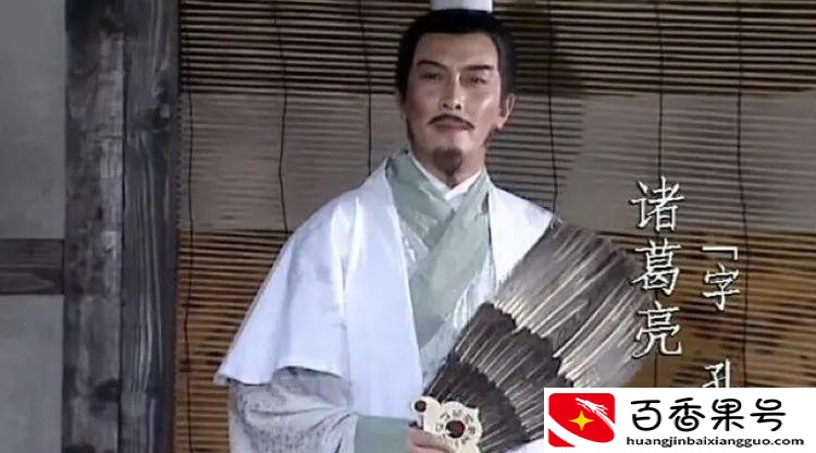 馒头是谁发明出来的