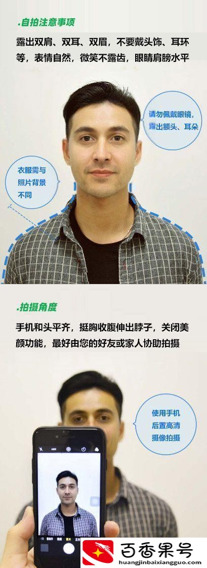 大一寸照片的尺寸是多少