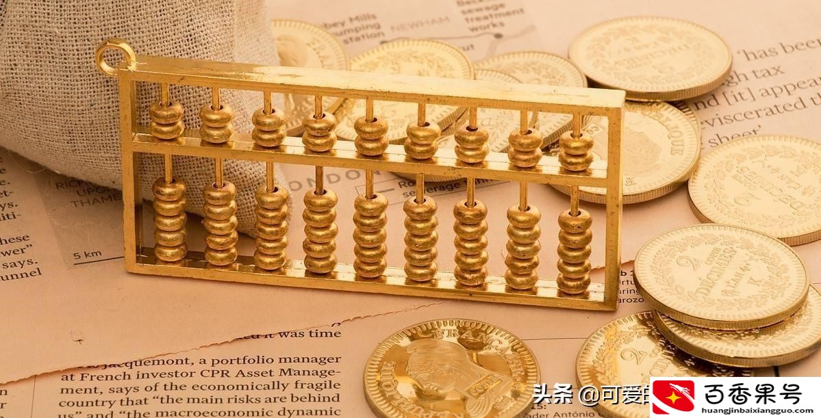 金融专业主要学什么