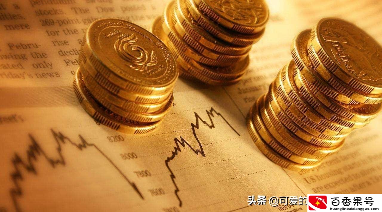 金融专业主要学什么