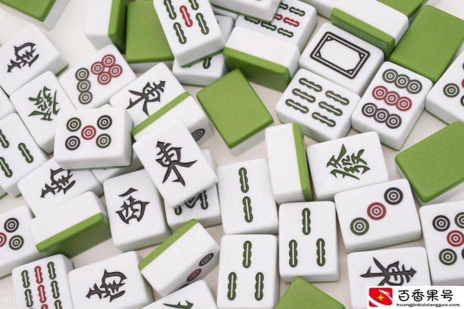 麻将有多少张牌?