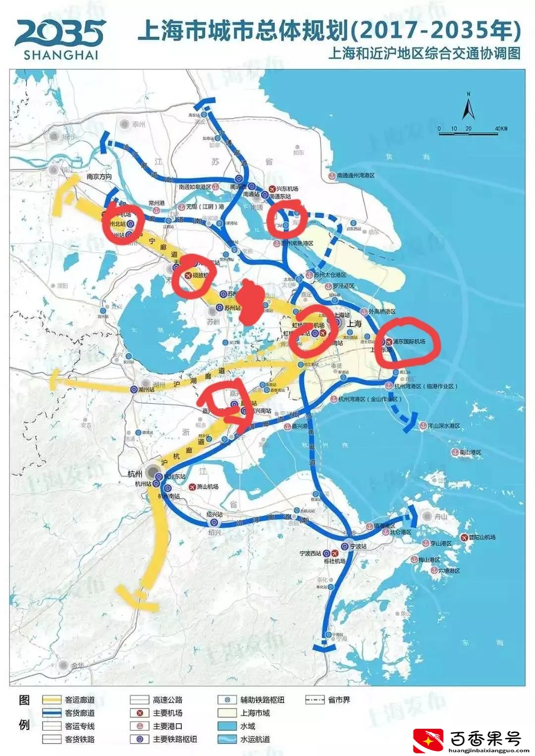 苏州飞机场在哪里