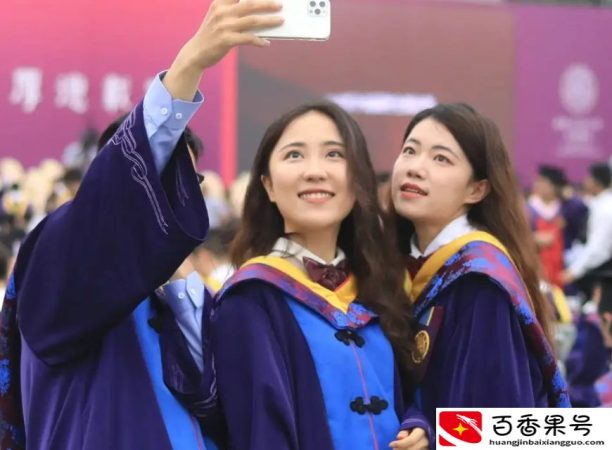 为什么不建议考专硕