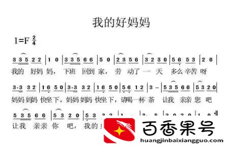 自学电子琴多久可以弹流行歌曲