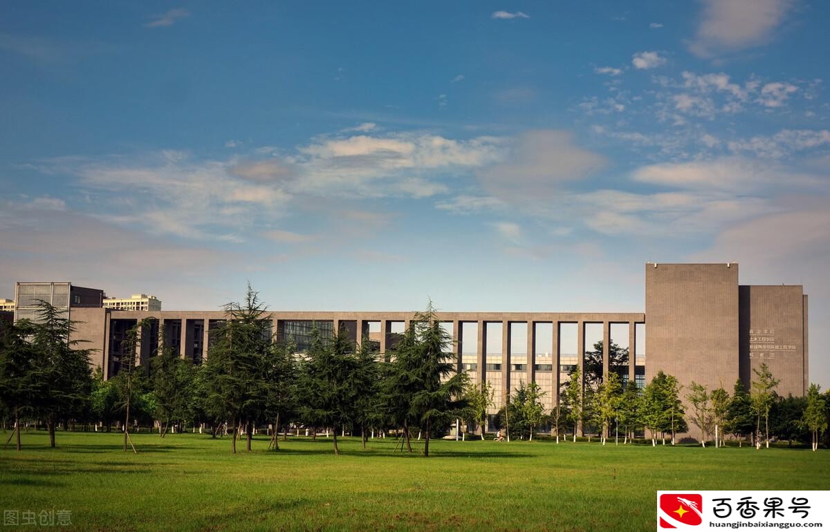 西南大学为什么争议大