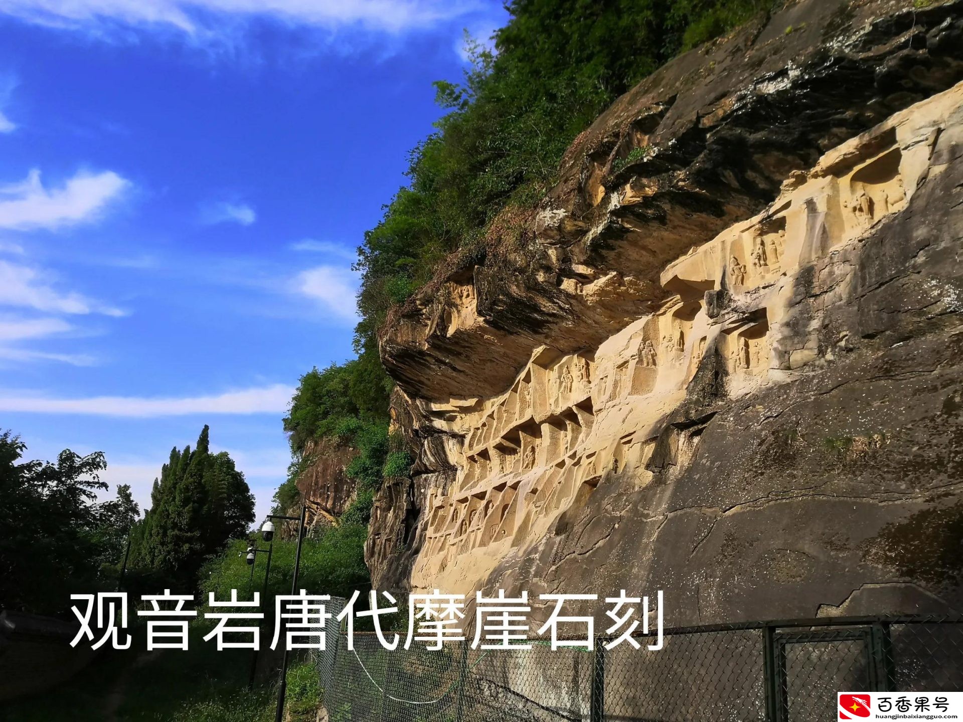 广元是不是四川最穷的
