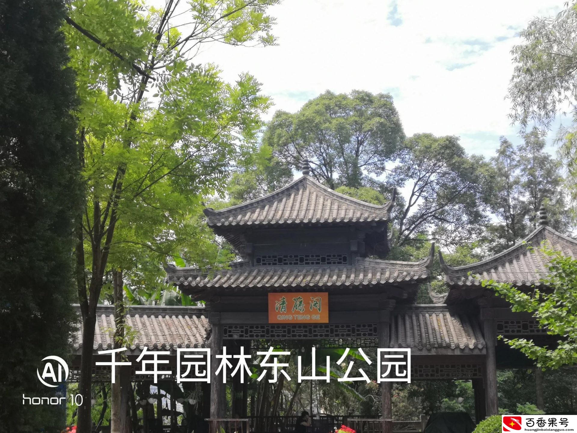 广元是不是四川最穷的