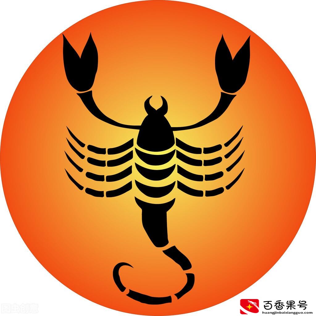 为什么首富都是天蝎座