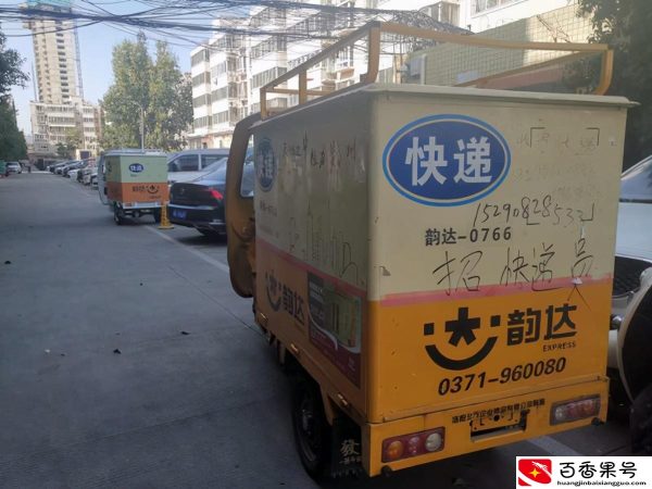 分拣员为什么都干不长