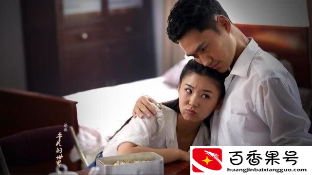 孙少平的人生经历