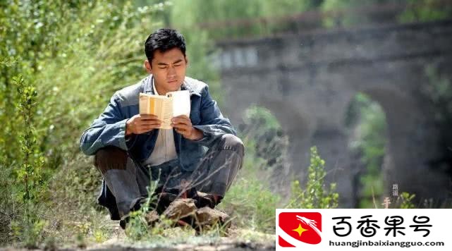 孙少平的人生经历