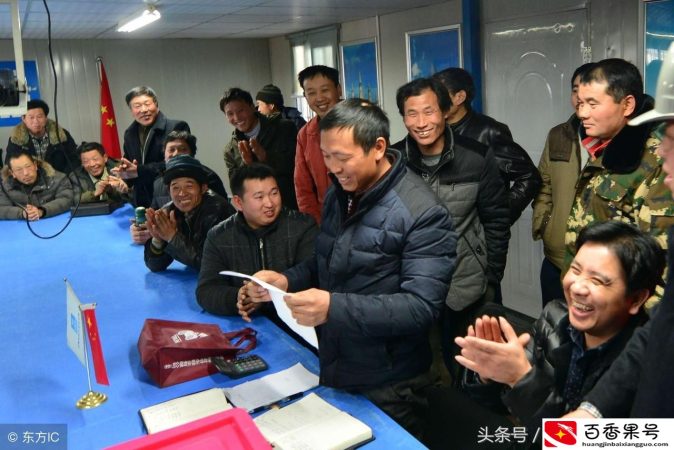 15号发工资的公司怎么样