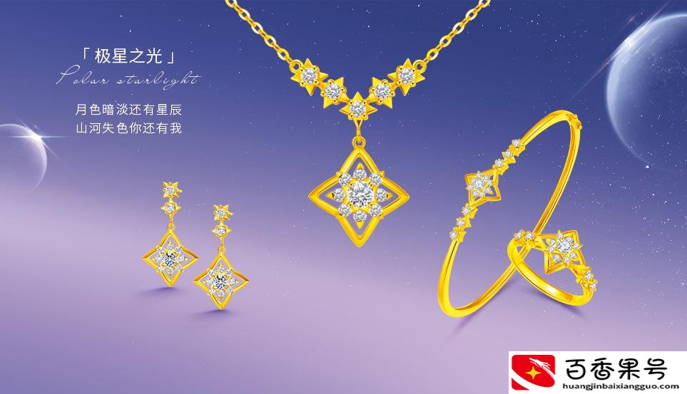 买18k金是不是很吃亏