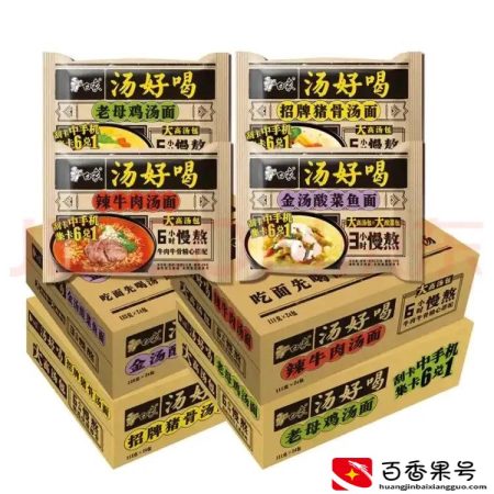 康师傅是中国企业还是日本企业