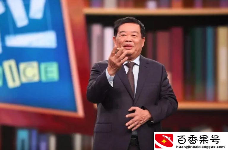 曹德旺什么学历