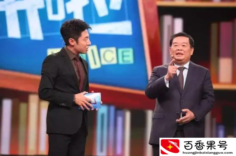 曹德旺什么学历
