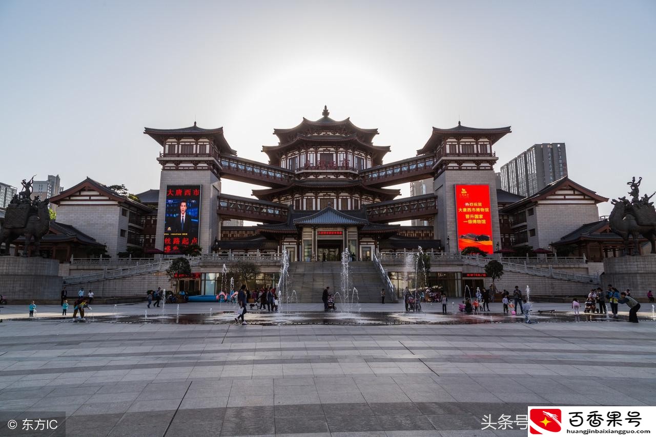 陕西西安市经济实力区县前四名，第一名是雁塔区，猜猜后面几个