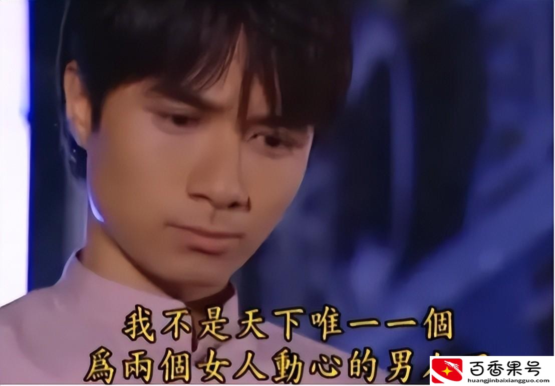 为什么项目经理小三多