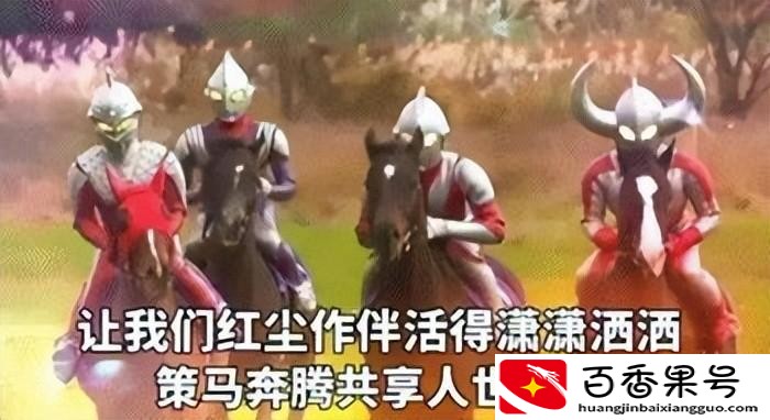 为什么项目经理小三多