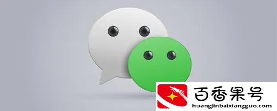 苹果手机两个微信怎么弄？苹果怎么用两个微信？